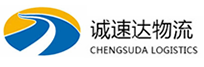 温州到江都区物流公司